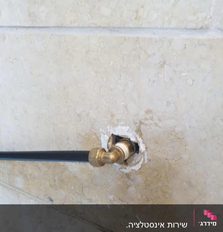 כל התיקון הסתיים אחרי שעה וכלל בדיקה והשמת מחבר בעל יכות עומסים גבוהים יותר